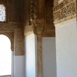 Альгамбра Дворцы Насридов