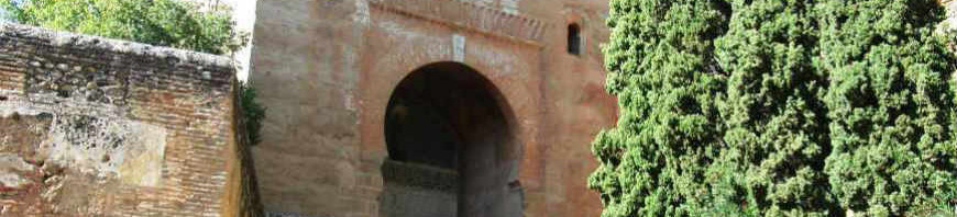 мавританская архитектура гранады