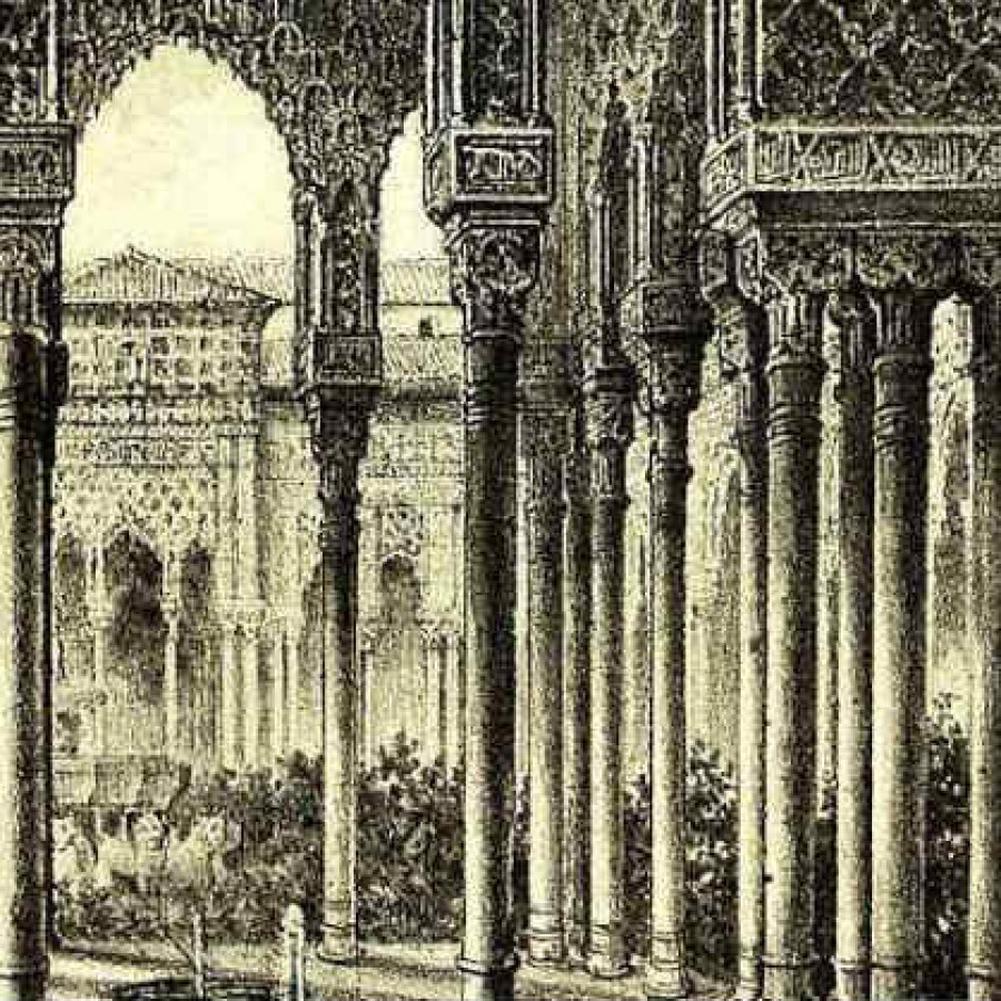 дворцы Насридов в Альгамбре