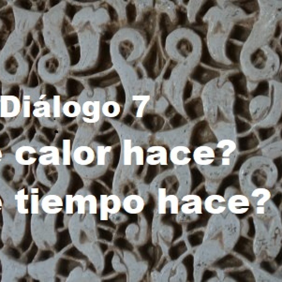 диалоги испанского