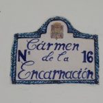 кармен Гранада