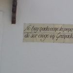 Гранада дом-музей Макса Мореу